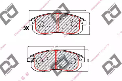 DJ PARTS BP1535